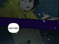 Превью выпуска №1001