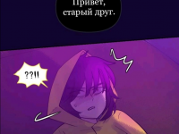 Превью выпуска №1011