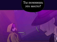 Превью выпуска №1012