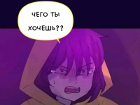 Превью выпуска №1013