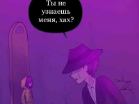 Превью выпуска №1014