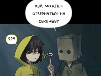 Превью выпуска №1019