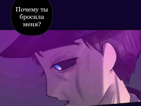 Превью выпуска №1027