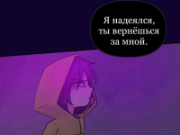 Превью выпуска №1028