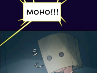 Превью выпуска №1041