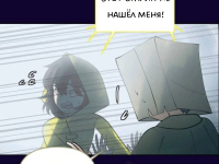 Превью выпуска №1043