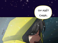 Превью выпуска №1047