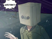 Превью выпуска №1053