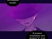 Превью выпуска №1055