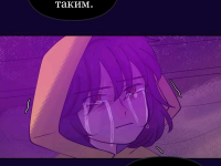 Превью выпуска №1056