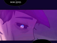 Превью выпуска №1057