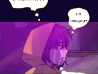 Превью выпуска №1059