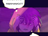 Превью выпуска №1063