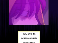 Превью выпуска №1067