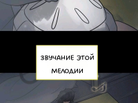 Превью выпуска №1068