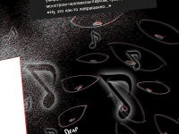 Превью выпуска №1078