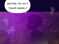 Превью выпуска №1091