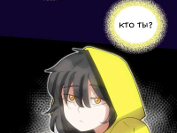 Превью выпуска №1098