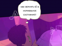 Превью выпуска №1100