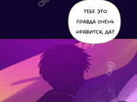 Превью выпуска №1104