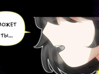 Превью выпуска №1108