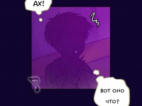 Превью выпуска №1111