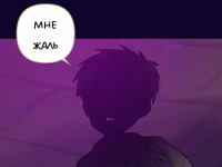 Превью выпуска №1116