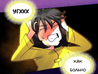 Превью выпуска №1119