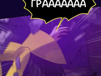 Превью выпуска №1124