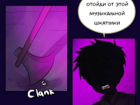 Превью выпуска №1128