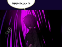 Превью выпуска №1129