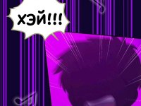 Превью выпуска №1135