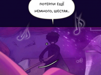 Превью выпуска №1145