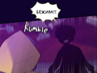 Превью выпуска №1153