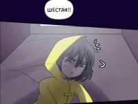 Превью выпуска №1156