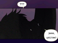 Превью выпуска №1159