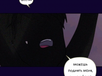 Превью выпуска №1161