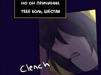 Превью выпуска №1162