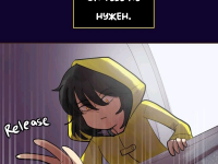 Превью выпуска №1163