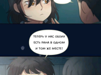 Превью выпуска №1169