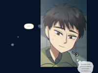 Превью выпуска №1172