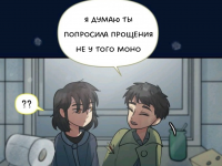 Превью выпуска №1173