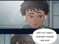 Превью выпуска №1174