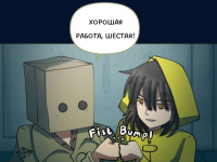 Превью выпуска №2522