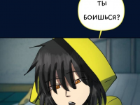 Превью выпуска №2537