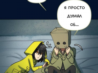 Превью выпуска №2538