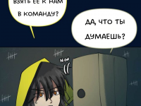 Превью выпуска №2553