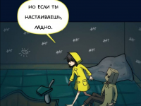 Превью выпуска №2562