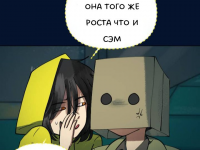 Превью выпуска №2567