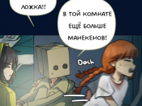 Превью выпуска №2593